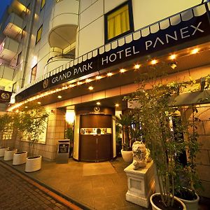 Grand Park Hotel Panex Tokyo